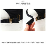ランニング キャップ 深め 帽子 通販 ランニングキャップ スポーツキャップ ベースボールキャップ ゴルフキャップ cap CAP ゴルフ 野球帽 ジョギング スポーツ 日よけ 日除け カジュアル