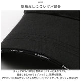 ランニング キャップ 刺繍 帽子 通販 ランニングキャップ スポーツキャップ ベースボールキャップ ゴルフキャップ バイザー 通気性 速乾 吸汗性 サイズ調整可能 日よけ 日除け スポーツ
