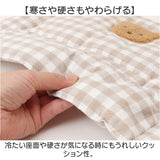 ベビーチェア クッション 通販 ベビーチェアクッション ベビークッション チェアクッション 椅子用クッション イス用クッション いす用クッション 赤ちゃん 子供用ダイニングチェア