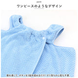 ラップタオル キッズ 通販 巻きタオル プールタオル お着替えタオル 着替え バスローブ バスタオル 湯上り タオル ワンピース 前開き プール スイミング 海水浴 女の子 おんなのこ 子供