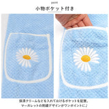 ラップタオル キッズ 通販 巻きタオル プールタオル お着替えタオル 着替え バスローブ バスタオル 湯上り タオル ワンピース 前開き プール スイミング 海水浴 女の子 おんなのこ 子供