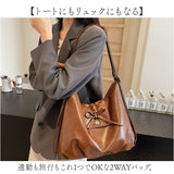 リュック 2WAY レディース 通販 ショルダーバッグ 肩掛け 大容量 リュックサック 通勤 おしゃれ バッグ バック ビジネス オフィス 通勤バッグ 通学 ショルダートート かわいい 機能性