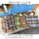 トートバッグ レディース 通販 ショルダーバッグ 肩掛け 大容量 A4 通学 学生 おしゃれ かわいい トート サブバッグ カジュアル バッグ バック メンズ チェック柄 マチあり