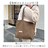 トートバッグ レディース 通販 ショルダーバッグ 肩掛け 大容量 A4 通学 学生 おしゃれ かわいい トート サブバッグ カジュアル バッグ バック メンズ チェック柄 マチあり