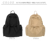 リュックサック レディース 通販 大容量 A4 推し活 旅行 カジュアル バックパック おしゃれ かわいい バッグ バック 通学 学生 ナイロンバッグ オールシーズン アウトドア レジャー 遠征