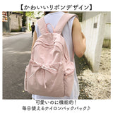 リュックサック レディース 通販 大容量 A4 推し活 旅行 カジュアル バックパック おしゃれ かわいい バッグ バック 通学 学生 ナイロンバッグ オールシーズン アウトドア レジャー 遠征