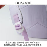 リュックサック レディース 通販 大容量 A4 推し活 旅行 カジュアル バックパック おしゃれ かわいい バッグ バック 通学 学生 ナイロンバッグ オールシーズン アウトドア レジャー 遠征