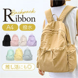 リュックサック レディース 通販 大容量 A4 推し活 旅行 カジュアル バックパック おしゃれ かわいい バッグ バック 通学 学生 ナイロンバッグ オールシーズン アウトドア レジャー 遠征