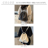 リュック 3WAY ショルダーバッグ 通販 バッグ バック リュックサック 肩掛け 巾着 ハンドバッグ おしゃれ かわいい きれいめ 上品 シンプル ビジネス オフィス コンパクト 通勤