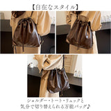 リュック 3WAY ショルダーバッグ 通販 バッグ バック リュックサック 肩掛け 巾着 ハンドバッグ おしゃれ かわいい きれいめ 上品 シンプル ビジネス オフィス コンパクト 通勤