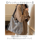 ショルダーバッグ トート A4 通販 大容量 トートバッグ レディース メンズ キャンバスバッグ おしゃれ かわいい ポーチ付き バッグ バック 大きめ 通勤バッグ 通学 学生 通学バッグ