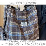 ショルダーバッグ トート A4 通販 大容量 トートバッグ レディース メンズ キャンバスバッグ おしゃれ かわいい ポーチ付き バッグ バック 大きめ 通勤バッグ 通学 学生 通学バッグ