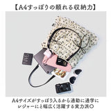 トートバッグ リボン レディース 通販 ショルダーバッグ 肩掛け おしゃれ かわいい 大容量 A4 バッグ バック 学生 通学バッグ サブバッグ ショルダー レッスンバッグ レディースバッグ