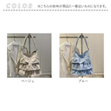トートバッグ 大容量 A4 通販 レディース トート ショルダーバッグ 肩掛け おしゃれ かわいい バッグ バック トートバック 大きめ 通学バッグ マザーズバッグ サブバッグ 巾着風 フリル