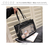 2way 痛バッグ 通販 痛バ ショルダー 見せバッグ ショルダーバッグ トートバッグ 肩がけバッグ レディース 斜めがけ 斜め掛け トート バッグ バック かばん 肩掛け 推し活 イベント