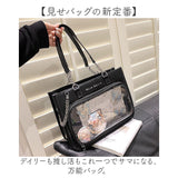 2way 痛バッグ 通販 痛バ ショルダー 見せバッグ ショルダーバッグ トートバッグ 肩がけバッグ レディース 斜めがけ 斜め掛け トート バッグ バック かばん 肩掛け 推し活 イベント
