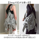2way リュック ショルダー 通販 肩掛けバッグ レディース ボディバッグ ショルダーバッグ a4 リュックサック 肩掛け バッグ バックパック 鞄 かばん カバン キルティング リボン 大容量