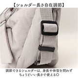 2way リュック ショルダー 通販 肩掛けバッグ レディース ボディバッグ ショルダーバッグ a4 リュックサック 肩掛け バッグ バックパック 鞄 かばん カバン キルティング リボン 大容量