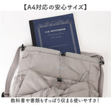 2way リュック ショルダー 通販 肩掛けバッグ レディース ボディバッグ ショルダーバッグ a4 リュックサック 肩掛け バッグ バックパック 鞄 かばん カバン キルティング リボン 大容量