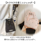 ミニサコッシュ 通販 ミニショルダー ショルダーバッグ レディース ポシェット サコッシュ スマホショルダー ショルダー バッグ 巾着バッグ バック ポーチ 水玉 ビジュー ミニ 小さめ