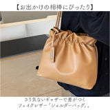 ギャザー バッグ 通販 肩掛けバッグ 小さめ レディース トートバッグ ハンドバッグ トート バック 肩がけバッグ 肩掛け 鞄 かばん カバン フリル フェイクレザー 合皮 ギフト 贈り物 軽量