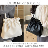 ギャザー バッグ 通販 肩掛けバッグ 小さめ レディース トートバッグ ハンドバッグ トート バック 肩がけバッグ 肩掛け 鞄 かばん カバン フリル フェイクレザー 合皮 ギフト 贈り物 軽量