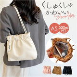 ギャザー バッグ 通販 肩掛けバッグ 小さめ レディース トートバッグ ハンドバッグ トート バック 肩がけバッグ 肩掛け 鞄 かばん カバン フリル フェイクレザー 合皮 ギフト 贈り物 軽量