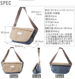 ショルダーバッグ  アドナインス addninth  ボディーバッグ メッセンジャーバッグ メンズ レディース 斜めがけ 通販 かわいい シンプル カラ 男女兼用バッグ  sfa0333