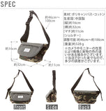 ミニショルダーバッグ  アドナインス addninth  メッセンジャーバッグ ボディーバッグ メンズ レディース ショルダーバッグ ミニ 通販 収納 男女兼用バッグ  sfa0333s