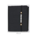 ふくさ おしゃれ 通販 袱紗 コンパクトふくさ ブリアン 慶弔両用 金封ふくさ 弔辞用 慶事用 冠婚葬祭 女性 女性用 結婚式 香典 ご祝儀 金封入 仏事 可愛い コンパクト 折りたたみ