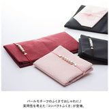 ふくさ おしゃれ 通販 袱紗 コンパクトふくさ ブリアン 慶弔両用 金封ふくさ 弔辞用 慶事用 冠婚葬祭 女性 女性用 結婚式 香典 ご祝儀 金封入 仏事 可愛い コンパクト 折りたたみ