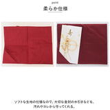 ふくさ おしゃれ 通販 袱紗 コンパクトふくさ ブリアン 慶弔両用 金封ふくさ 弔辞用 慶事用 冠婚葬祭 女性 女性用 結婚式 香典 ご祝儀 金封入 仏事 可愛い コンパクト 折りたたみ