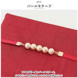 ふくさ おしゃれ 通販 袱紗 コンパクトふくさ ブリアン 慶弔両用 金封ふくさ 弔辞用 慶事用 冠婚葬祭 女性 女性用 結婚式 香典 ご祝儀 金封入 仏事 可愛い コンパクト 折りたたみ