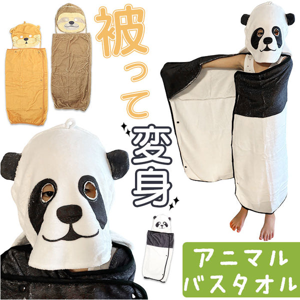 BRIEFING - coco 中古 ブリーフィング BRIEFING メンズ スウェット S 濃紺 ネイビー 長袖クルーネック BRIEFING - coco 中古 ブリーフィング BRIEFING メンズ