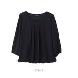 シフォンブラウス ブラウス レディース おしゃれ Uネック 通販 七分袖 7分袖 バルーンブラウス 薄手 柔らかい やわらかい シフォン フォーマル バルーン クルーネック パフスリーブ