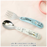 ステンレススプーン フォーク セット 子供 通販 ベビー食器 赤ちゃん食器 離乳食 男の子 女の子 食洗機対応 握りやすい 持ちやすい すくいやすい 立体グリップ 滑り落ちにい 幼稚園