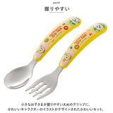 ステンレススプーン フォーク セット 子供 通販 ベビー食器 赤ちゃん食器 離乳食 男の子 女の子 食洗機対応 握りやすい 持ちやすい すくいやすい 立体グリップ 滑り落ちにい 幼稚園