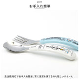 ステンレススプーン フォーク セット 子供 通販 ベビー食器 赤ちゃん食器 離乳食 男の子 女の子 食洗機対応 握りやすい 持ちやすい すくいやすい 立体グリップ 滑り落ちにい 幼稚園