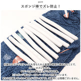 ソファーカバー 三人掛け ソファカバー 通販 ソファー カバー フルカバー 掛けるだけ ソファ 3人掛け マルチカバー 肘なし 肘付き ひじなし モダン リビング ファブリック かわいい