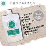 クレイパック 洗顔 135g 通販 洗顔石けん ウォッシングマスク WASHING MASK クレイパック＆洗顔 パック 石けん 洗顔石けん 洗顔せっけん 石けん せっけん 保湿 うるおい 潤い