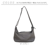 キャンバス ショルダーバッグ 通販 ショルダーバック ショルダー バッグ レディース メンズ 斜めがけ 大きめ 収納力 布 帆布 厚手 無地 シンプル おしゃれ 通学 通勤 カジュアル
