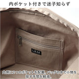 キャンバス ショルダーバッグ 通販 ショルダーバック ショルダー バッグ レディース メンズ 斜めがけ 大きめ 収納力 布 帆布 厚手 無地 シンプル おしゃれ 通学 通勤 カジュアル