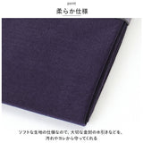 ふくさ おしゃれ 通販 袱紗 コンパクトふくさ ノワール 慶弔両用 金封ふくさ 弔辞用 慶事用 冠婚葬祭 男性 女性 香典 結婚式 男性用 女性用 ご祝儀 金封入 仏事 コンパクト 日本製