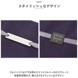 ふくさ おしゃれ 通販 袱紗 コンパクトふくさ ノワール 慶弔両用 金封ふくさ 弔辞用 慶事用 冠婚葬祭 男性 女性 香典 結婚式 男性用 女性用 ご祝儀 金封入 仏事 コンパクト 日本製