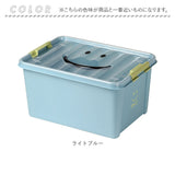 収納ボックス フタ付き おしゃれ 通販 収納ケース 収納 ボックス おもちゃ箱 衣類収納 プラスチック 可愛い スタッキング SPICE OF LIFE 中身が見やすいスマイルボックス Mサイズ