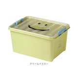 収納ボックス フタ付き おしゃれ 通販 収納ケース 収納 ボックス おもちゃ箱 衣類収納 プラスチック 可愛い スタッキング SPICE OF LIFE 中身が見やすいスマイルボックス Mサイズ