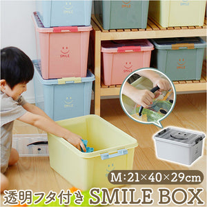 収納ボックス フタ付き おしゃれ 通販 収納ケース 収納 ボックス おもちゃ箱 衣類収納 プラスチック 可愛い スタッキング SPICE OF LIFE 中身が見やすいスマイルボックス Mサイズ
