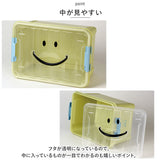収納ボックス フタ付き おしゃれ 通販 収納ケース 収納 ボックス おもちゃ箱 衣類収納 プラスチック 可愛い スタッキング SPICE OF LIFE 中身が見やすいスマイルボックス Mサイズ