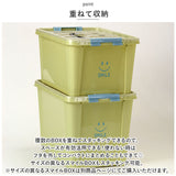 収納ボックス フタ付き おしゃれ 通販 収納ケース 収納 ボックス おもちゃ箱 衣類収納 プラスチック 可愛い スタッキング SPICE OF LIFE 中身が見やすいスマイルボックス Mサイズ