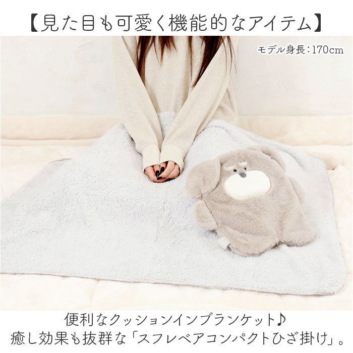 sfurecompact_1_2048x.jpg?v=